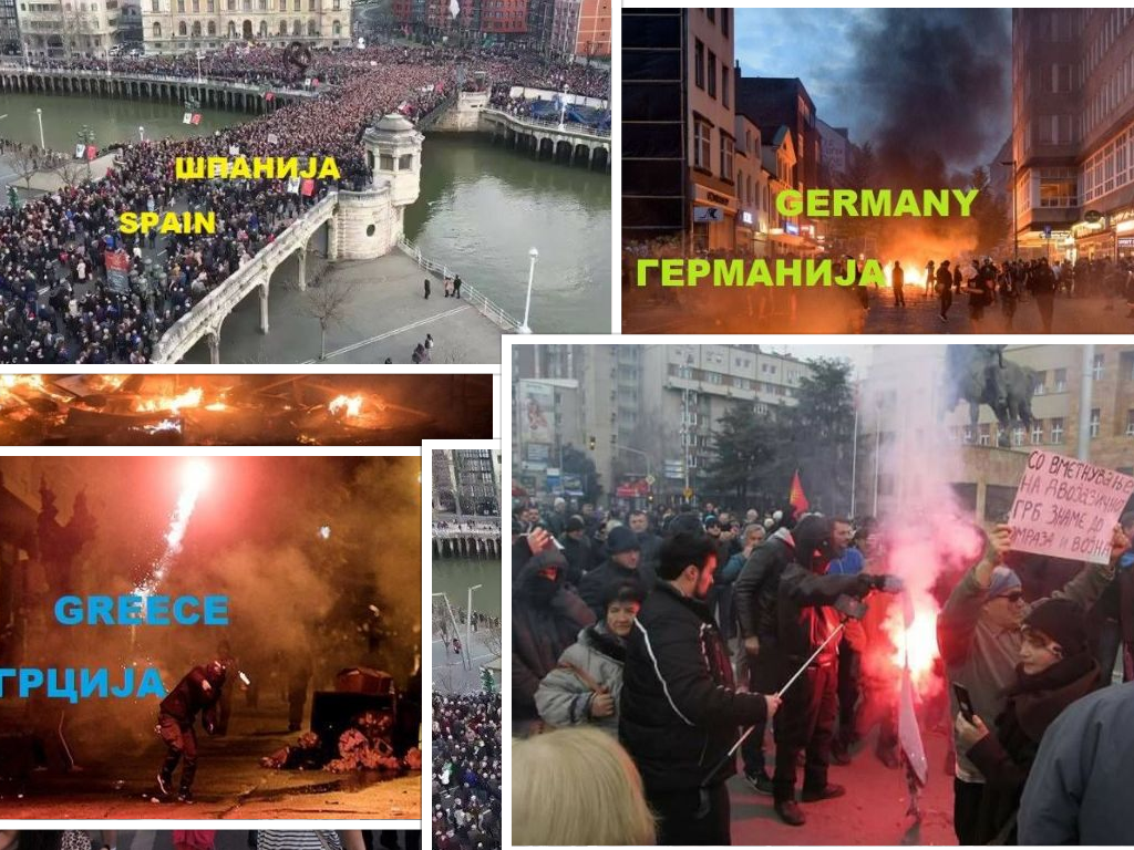 Европските Народи Се Креваат и ги Рушат Своите Отуѓени Елити. Ќе Падне и Македонската Хунта!
