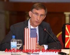 Нашите “стратешки партнери” се партнери со УЧК и главосечачите на ИСИЛ! Сакате ли во такво “фино друштво”?