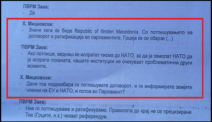 Заеднички Договорено Предавство по Ѓаволскиот План на Бејли за Курто-Мурто Легализација на Северна со ДПНЕ!